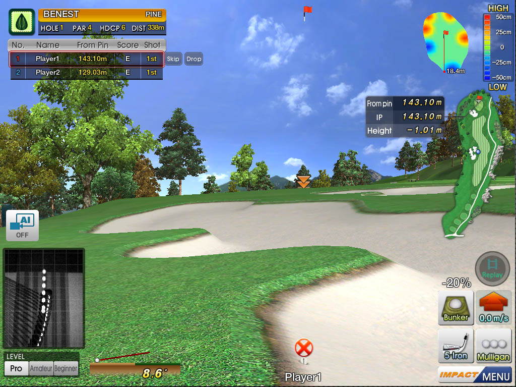 Golf course bunker on screen